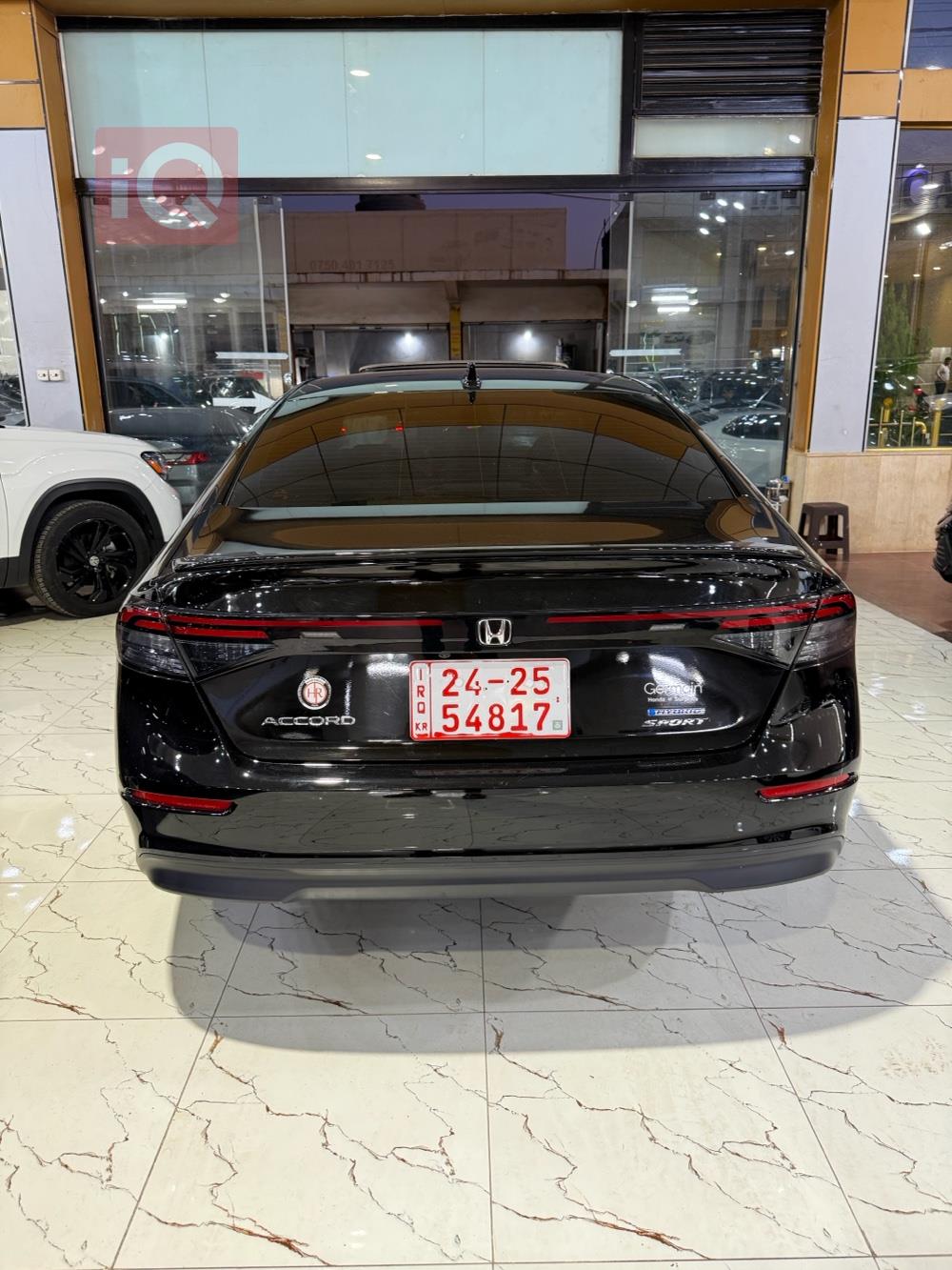 هوندا أكورد